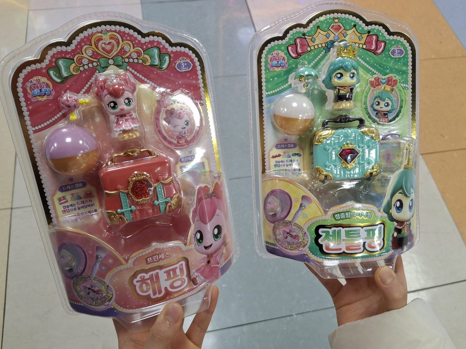 From Sebaetdon to Teenieping: A Korean Kid’s Seollal Story