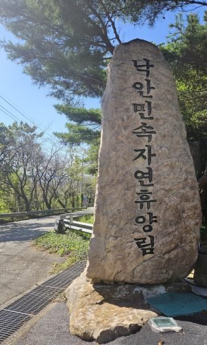 KakaoTalk_20260214_150615877